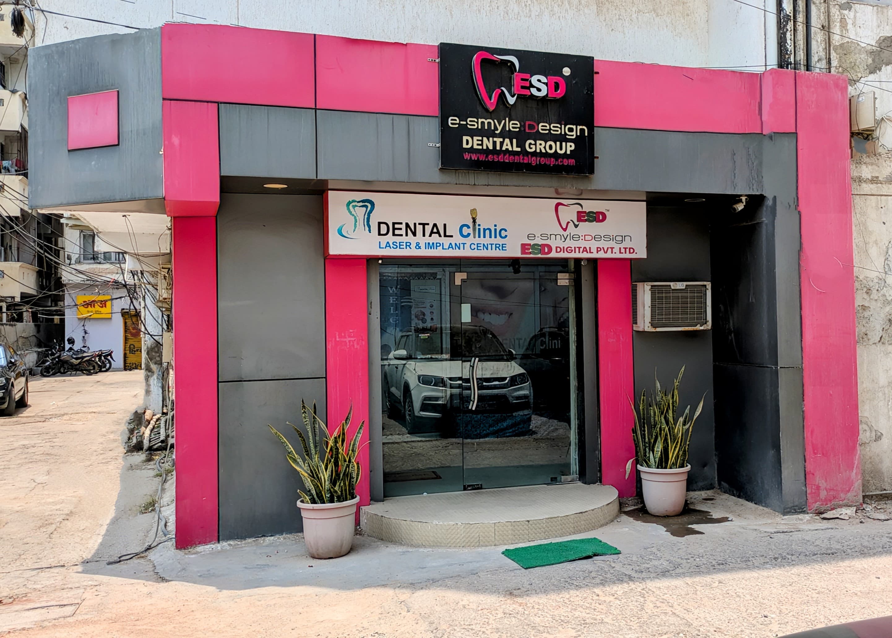 The ESD Dental Clinic shopfront on Jopling Road, Lucknow